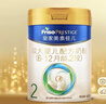美素佳儿（Friso）皇家较大婴儿配方奶粉 2段（6-12个月）800克 乳铁蛋白 新国标 实拍图
