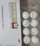 北京同仁堂 锁阳固精丸9g*10丸/盒(大蜜丸) 温肾固精 用于肾阳不足所致的腰膝酸软、头晕耳鸣、遗精早泄 实拍图