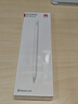 HUAWEI M-Pencil （第三代）平板创作笔 华为手写笔 星闪技术超低时延 雪域白  实拍图