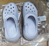 卡骆驰（CROCS）檀健次同款经典泡芙洞洞鞋百舒适男沙滩鞋女鞋休闲鞋|207521 霜紫色-5BO 36 (220mm) 37 实拍图