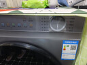 海尔（Haier）【行业爆款】洗衣机全自动滚筒10公斤带烘干洗烘一体  大容量家用 超薄变频一级能效 家电补贴 双涡旋自清洁+蒸汽除菌+超薄 洗烘一体 10kg 实拍图