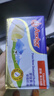 安佳(Anchor)新西兰进口 动物黄油原味无添加盐454g*2 烘焙煎牛排曲奇 实拍图