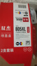 双杰805墨盒可加墨适用惠普2720墨盒 hp2700 2330 1210 1200 2300 2332 2721 2729 805XL墨盒打印机墨盒墨水 实拍图