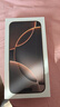 Apple/苹果iPhone 16 Pro Max（A3297）512GB 沙漠色钛金属 支持移动联通电信5G 双卡双待手机 实拍图