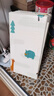 贝博氏babybox爬爬垫婴儿宝宝爬行垫XPE加厚双面可折叠地垫200*150*2cm 实拍图