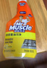威猛先生（Mr Muscle） 油污清洁剂 455g+455g*3瓶补充装 柑橘香 厨房重油污净 实拍图
