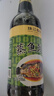 珠江桥牌蒸鱼豉油500ml 生抽蒸鱼酱油0脂肪 清蒸调味凉拌蘸料 广东老字号 实拍图