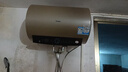 海尔（Haier）国家补贴20%电热水器50升PD3 金刚无缝胆终身免换镁棒一级能效节能省电储水式大水量家用京东自营 实拍图
