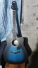 卢森（Rosen）G12单板民谣吉他初学者木吉他入门吉它男女生旅行乐器G11面单可选 41英寸黑墨蓝 实拍图