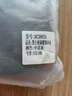 恒源祥【热销50W】保暖内衣男女加绒加厚秋衣秋裤中老年棉套装 实拍图