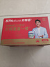BTNature贝特恩蓝一号胖子奶粉年货成人中老年送礼盒父母长辈营养品1kg2罐 实拍图