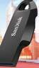 闪迪（SanDisk）64GB USB3.2 U盘 CZ550黑色 读速100MB/s 安全加密 数据恢复 学习办公电脑车载 高速大容量优盘 实拍图
