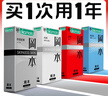冈本（OKAMOTO）避孕套 skin量贩组合装40片 男女用超薄安全套套成人情趣计生用品 实拍图
