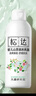 松达爽身露宝宝桃子水婴儿山茶油冰爽露液体爽身粉爽肤水200ml 实拍图