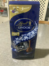 瑞士莲（Lindt）【官方正品】软心黑巧克力 袋装507g 糖果 休闲零食 生日礼物  实拍图