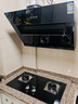 万家乐【双高火AY4C液化气灶】燃气灶钢化玻璃面板 4.5kw大火力台式嵌入式两用免扩孔煤气灶 可适配开孔 实拍图