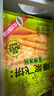 思念榴莲爆浆飞饼540g6片手抓饼馅饼早餐半成品速食早点早饭 实拍图