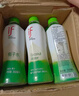 if【肖战推荐】100%纯椰子水果汁饮料 泰国进口 350ml*12瓶整箱自营 实拍图