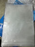 豪艺（HOOYE）A4 100mic 文件照片高透塑封膜/护卡膜/过塑膜 耐用加厚 100张/包 实拍图