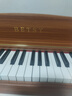 贝琪（Betsy）B351电钢琴88键重锤成人儿童电子钢琴家用练习初学者专业考级钢琴 B351-重力度88键木纹棕 实拍图