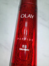 玉兰油（OLAY）大红瓶精华水150ml保湿抗皱紧致抗衰老爽肤水护肤品生日礼物女 实拍图