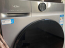 海尔滚筒洗衣机全自动超薄洗烘一体带烘干 10公斤京东自营H25JS 家用家电国家补贴 一级能效以旧换新 实拍图