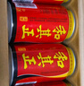 达利园 和其正植物凉茶草本植物凉茶罐装饮料 310ml*12罐 手提礼盒整箱 实拍图