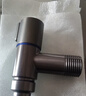 BSITN角阀洗衣机水龙头枪灰色防脱落止水4分单冷快开水嘴B023 实拍图