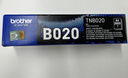 兄弟（brother）TN-B020 墨粉盒原装黑色(HL-B2000D B2050DN DCP-7500D 7530DN MFC-7700D 7720DN) 实拍图