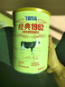 飞鹤经典1962中老年高钙多维奶粉900g罐装成人奶粉送父母长辈 实拍图