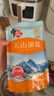 中盐 天山湖盐300g*8【未加碘 无抗结剂】天然湖盐食用盐 中盐出品 实拍图