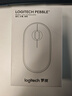 罗技（Logitech）时尚系列 PEBBLE鼠标 无线蓝牙鼠标 办公静音鼠标 女性鼠标对称鼠标 鹅卵石造型 石墨黑 实拍图