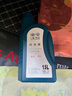 一汽大众原厂防冻液/水箱宝/冷却液-40°C /1.5L四季通用 汽车用品  实拍图