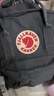 FJALLRAVEN北极狐双肩包kanken mini男女户外出游旅行包ipad包迷你背包23561 046超级灰 7L【迷你款】 实拍图