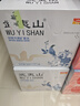 武夷山 饮用天然矿泉水4.5L*4桶 整箱泡茶水生活用水饮用水热门商品 实拍图