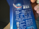 finish亮碟剂洗碗机漂洗剂 光亮剂亮碟剂洗碗加速烘干盐清除水斑 500ml 实拍图