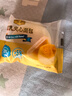Tafe豆乳夹心面包(豆乳味) 1kg 1kg 实拍图
