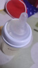 贝亲（Pigeon）自然离乳 PPSU重力球吸管双把手奶瓶 240mL  6月+ AA252 实拍图