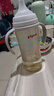 自然离乳PPSU重力球吸管奶瓶双把手330ml12月+(附带奶嘴12月*2支) 实拍图