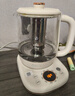 美的（Midea）养生壶 0胶水煮茶壶烧水壶花茶壶10大功能12h恒温11档控温保温电热水壶煮茶器1.5L YS15P304 实拍图