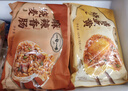 一旬一味 咸蛋黄&香菇烧麦420g*2袋 糯米纸皮 烧卖 儿童早餐速食半成品 实拍图