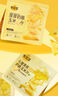 食验室奶酪玉米组合口味40g*6盒 非油炸高膳食纤维休闲零食口味随机 实拍图