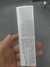 理肤泉B5多效修复乳液15ml (体验装) 实拍图