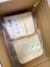 面包新语breadtalk全麦面包500g整箱全麦吐司切片杂粮早餐健身代餐 实拍图