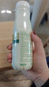 伊利金典3.8g乳蛋白 鲜活纯牛奶250ml 单瓶 实拍图