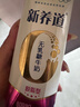 蒙牛新养道零乳糖脱脂牛奶 250ml*12盒 好吸收0脂肪 送礼盒装 实拍图