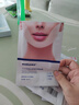 sakose凡士林提拉紧致面膜6片装V绷带面膜挂耳脸部紧致修护男女用 实拍图