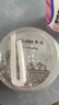 卡士（CLASSY.KISS）草莓味鲜酪乳120g*6杯 低温酸奶 酸牛奶 风味发酵乳 实拍图