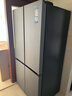 卡萨帝（Casarte） 650升原石系列三系统一级能效国家补贴20%大容量冰箱BCD-650WGCTDM7D9U1十字四开门 实拍图