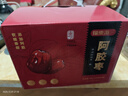 福东海 阿胶蜜枣礼盒【两斤】独立小包无核金丝红枣零食即食蜜饯送礼 实拍图